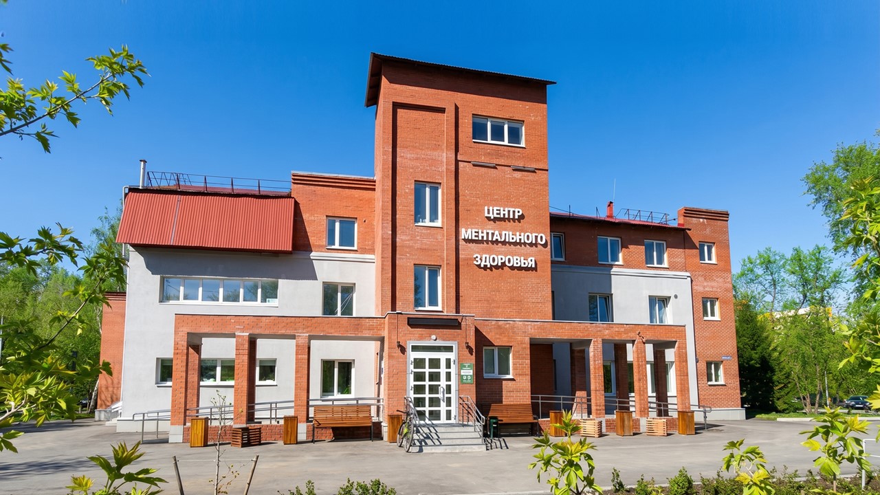Центр ментального здоровья — уютное пространство для занятий